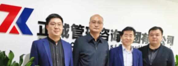 正誠咨詢集團董事長及陝建集團成本負責人一行莅臨漢中分公司視察指導工作